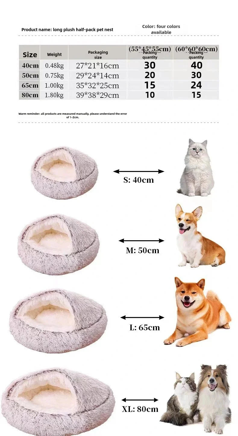 Mykt Plysj Kjæledyrseng