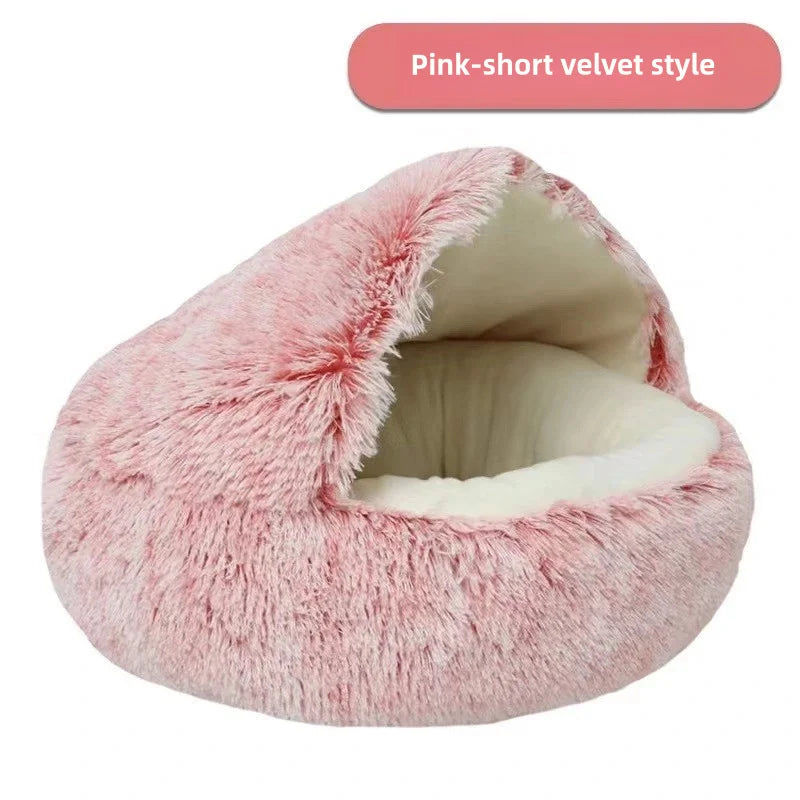 Mykt Plysj Kjæledyrseng