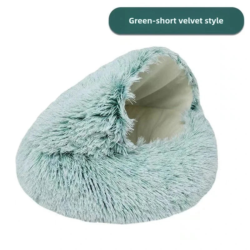 Mykt Plysj Kjæledyrseng